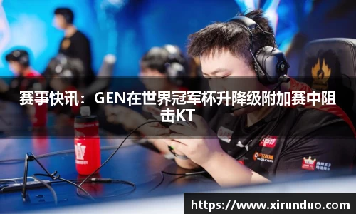 1xbet官方网站