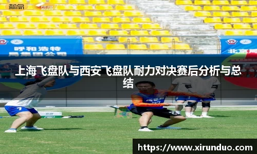 1xbet官方网站
